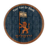 Jerusalem-dag-leeuw met vlag snijplank (Voorkant)