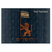 Jerusalem-dag-leeuw met vlag snijplank (Voorkant)