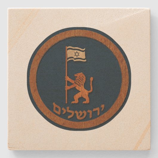 Jerusalem-dag-leeuw met vlag stenen onderzetter (Voorkant)