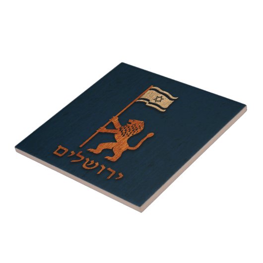 Jerusalem-dag-leeuw met vlag tegeltje (Zijkant)