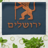 Jerusalem-dag-leeuw met vlag theedoek (Gevouwen)