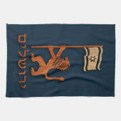 Jerusalem-dag-leeuw met vlag theedoek (Horizontaal)