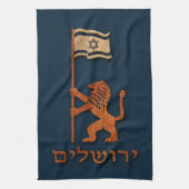 Jerusalem-dag-leeuw met vlag theedoek (Verticaal)