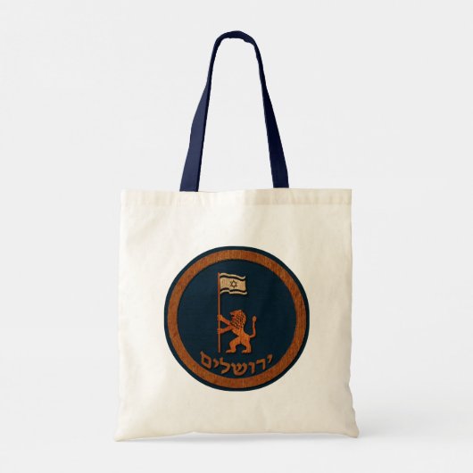 Jerusalem-dag-leeuw met vlag tote bag (Achterkant)