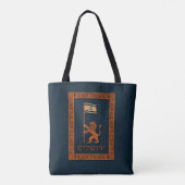 Jerusalem-dag-leeuw met vlag tote bag (Achterkant)
