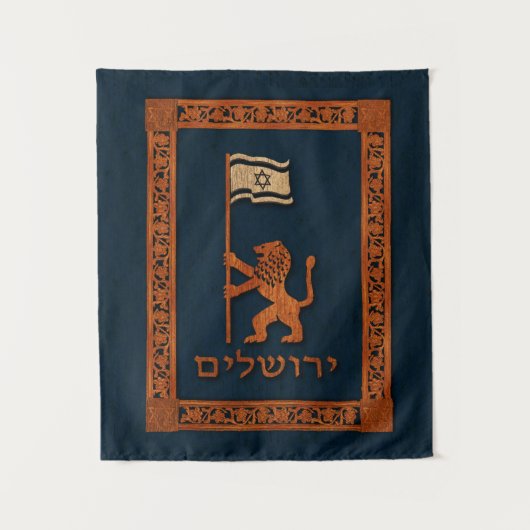 Jerusalem-dag-leeuw met vlag wandkleed (Voorkant)