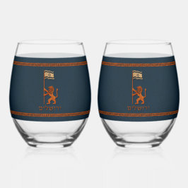 Jerusalem-dag-leeuw met vlag wijnglas zonder voet