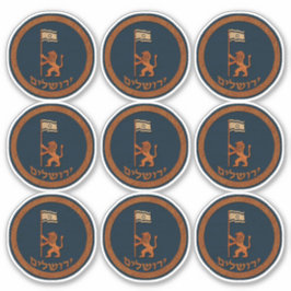 Jerusalem Day Lion met vlaggestalte Sticker