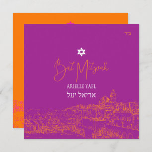 Jerusalem DIY-kleuren, Magenta Oranje Bat Mitzvah Kaart