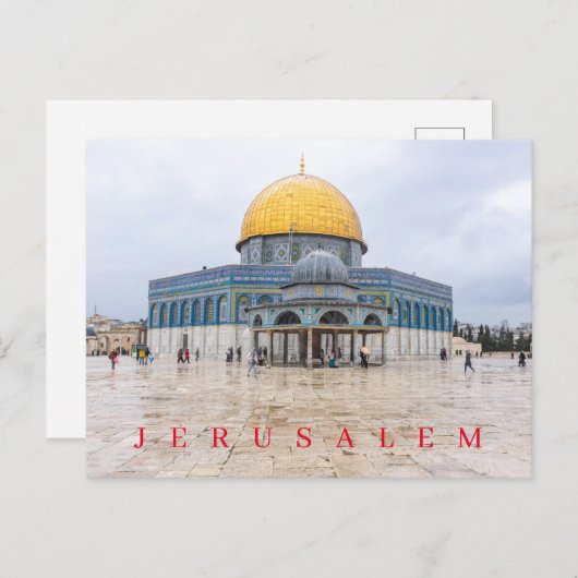 Jerusalem Dome van het briefkaart van het kettingu (Voorkant / Achterkant)