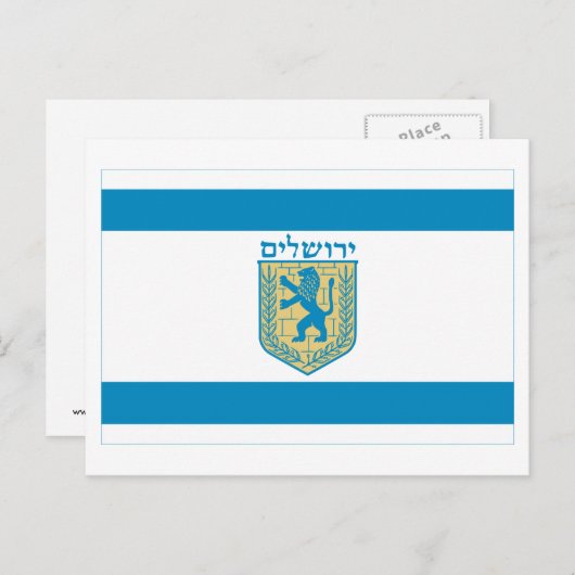 Jerusalem Flag Briefkaart (Voorkant / Achterkant)