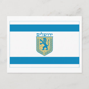 Jerusalem Flag Briefkaart