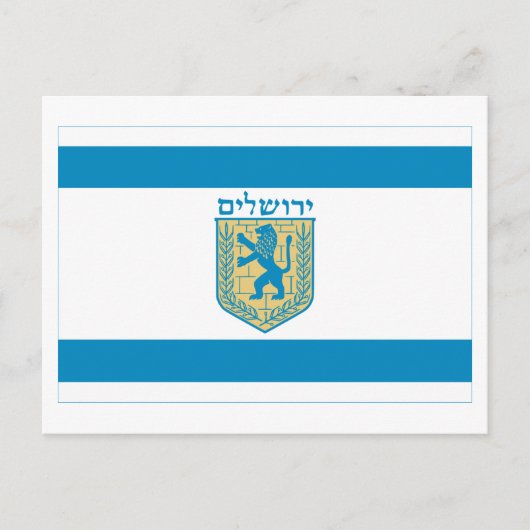 Jerusalem Flag Briefkaart (Voorkant)