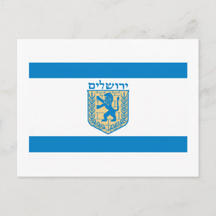 Jerusalem Flag Briefkaart