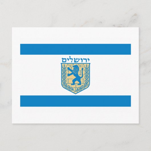 Jerusalem Flag Briefkaart (Voorkant)