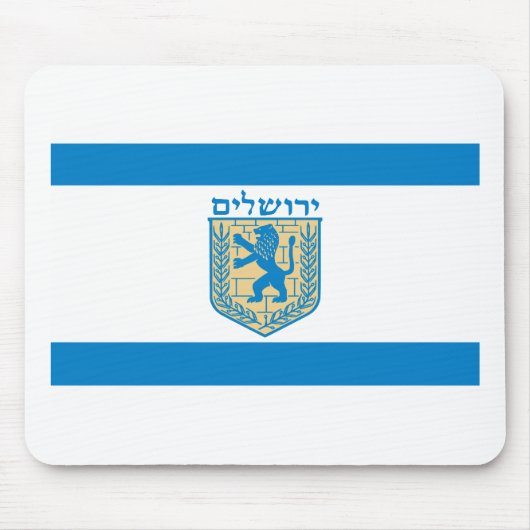 Jerusalem Flag Muismat (Voorkant)