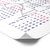 Jerusalem (foto 2012), Israël. Kalender 2022  Poster (Hoek)