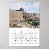 Jerusalem (foto 2012), Israël. Kalender 2022  Poster (Voorkant)