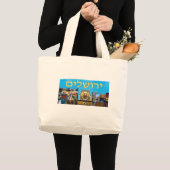 Jerusalem Grote Tote Bag (Voorkant (product))