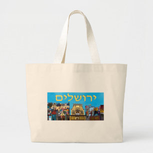 Jerusalem Grote Tote Bag