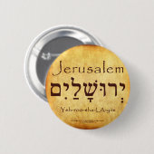 JERUSALEM HEBREW BUTTON (Voorkant /achterkant)