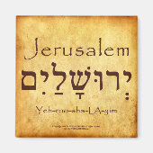JERUSALEM HEBREW MAGNET (Voorkant)