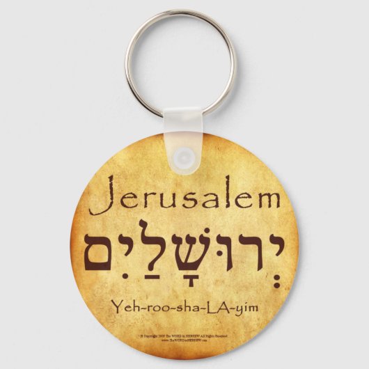 JERUSALEM HEBREW SLEUTELHANGER (Voorkant)