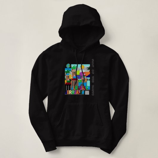 JERUSALEM HOODIE (Design voorkant)