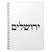 Jerusalem in Hebrew Notitieboek (Voorkant)