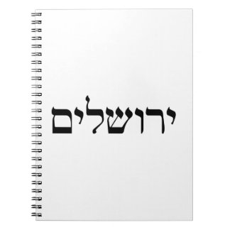 Jerusalem in Hebrew Notitieboek