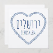 Jerusalem in Mijn hart - Yerushalaim in het Hebree (Voorkant / Achterkant)