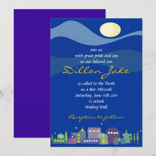 Jerusalem Israel Bar Bat Mitzvah Uitnodiging (Voorkant / Achterkant)