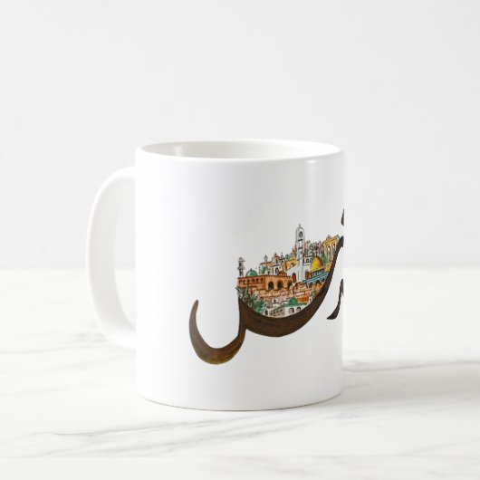 Jerusalem Koffiemok (Voorkant links)