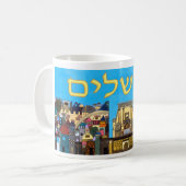 Jerusalem Koffiemok (Voorkant links)