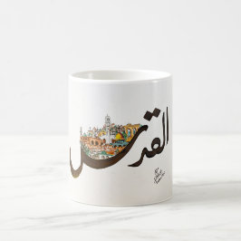 Jerusalem Koffiemok
