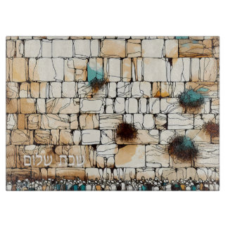 Jerusalem Kotel Hebrew Shabbat Shalom Challah Snijplank
