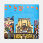 Jerusalem Magneet (Voorkant)