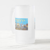 Jerusalem Matglas Bierpul (Voorkant links)