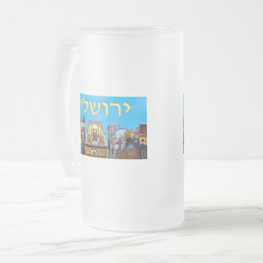 Jerusalem Matglas Bierpul (Voorkant links)