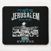 Jerusalem Muismat (Voorkant)