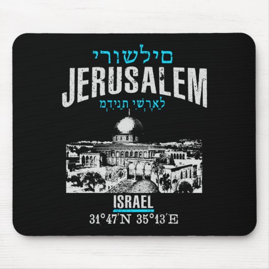 Jerusalem Muismat (Voorkant)