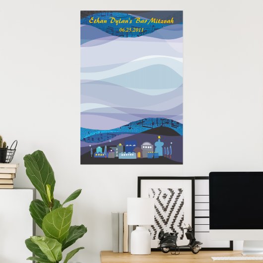 Jerusalem Musical Bar Bat Mitzvah Sign - In Poster (Thuiskantoor)