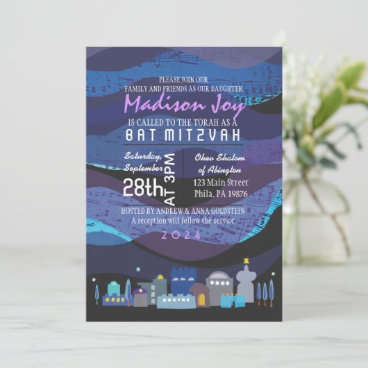 Jerusalem Musical Sky Bar Bat Mitzvah Uitnodiging (Staand voorkant)