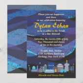 Jerusalem Musical Sky Bar Bat Mitzvah Uitnodiging (Voorkant / Achterkant)