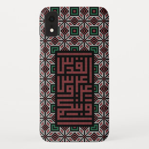 Jerusalem Palestine Capital Palestinian Tatreez Ca Case-Mate iPhone Case