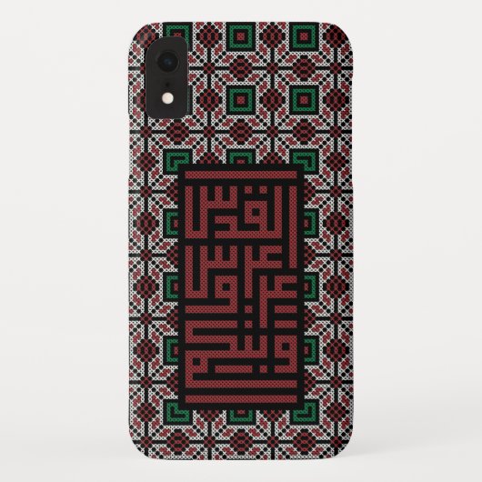 Jerusalem Palestine Capital Palestinian Tatreez Ca Case-Mate iPhone Case (Achterkant)