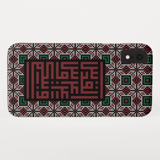 Jerusalem Palestine Capital Palestinian Tatreez Ca Case-Mate iPhone Case (Achterkant (horizontaal))
