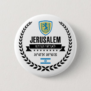 Jerusalem Ronde Button 5,7 Cm