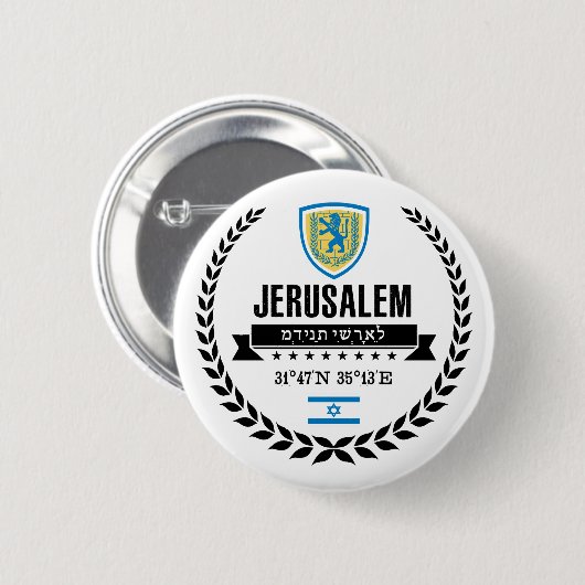 Jerusalem Ronde Button 5,7 Cm (Voorkant /achterkant)
