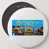 Jerusalem Ronde Button 6,0 Cm (Voorkant /achterkant)